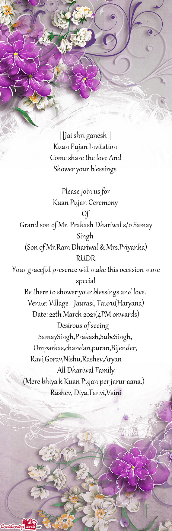 ||Jai shri ganesh||  Kuan Pujan Invitation   Come share