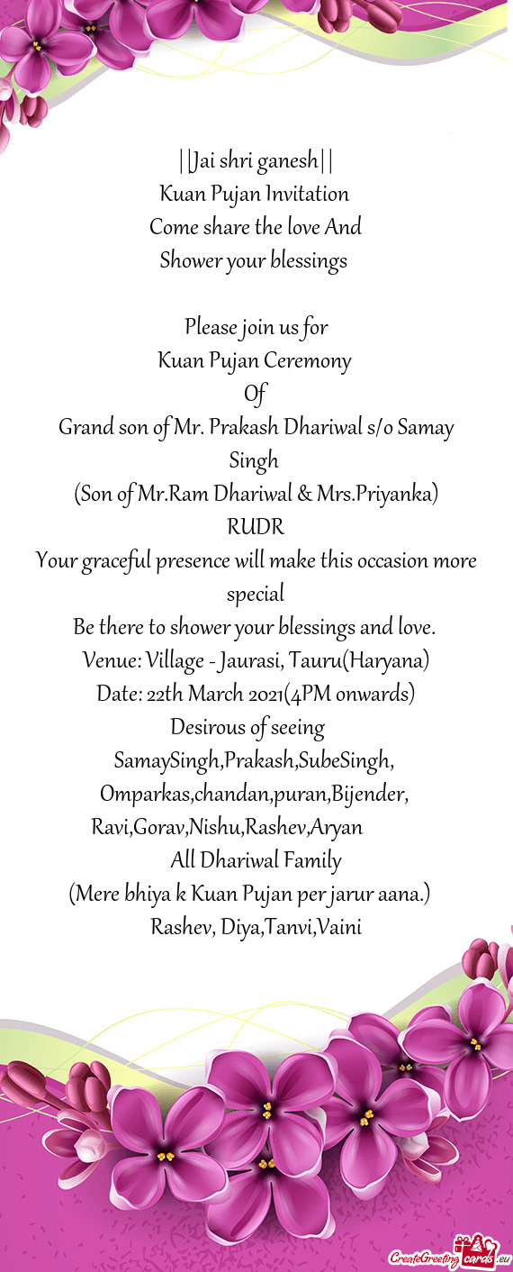 ||Jai shri ganesh||  Kuan Pujan Invitation   Come share