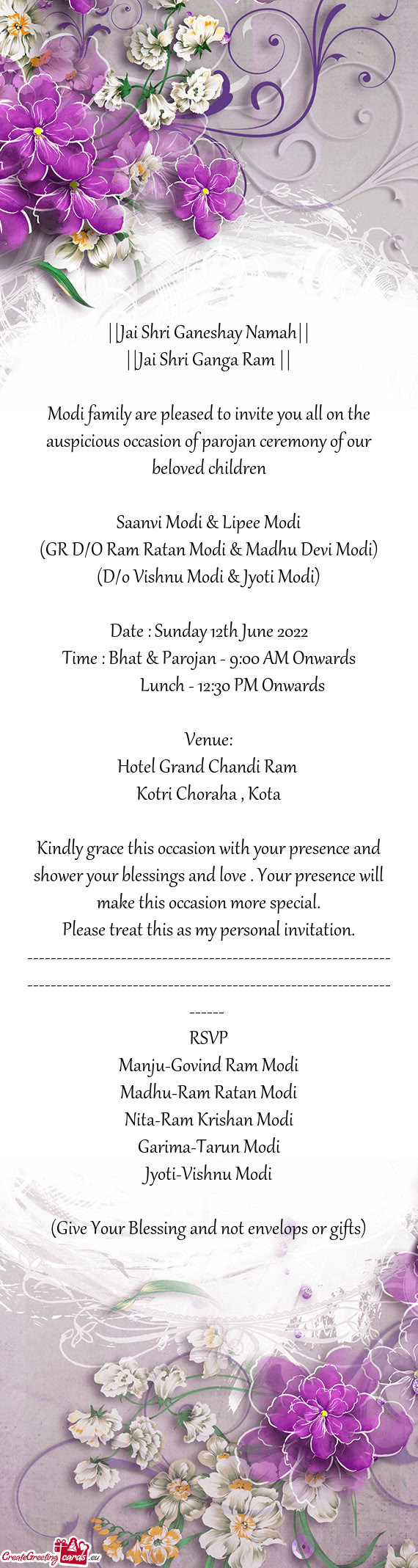 ||Jai Shri Ganga Ram ||