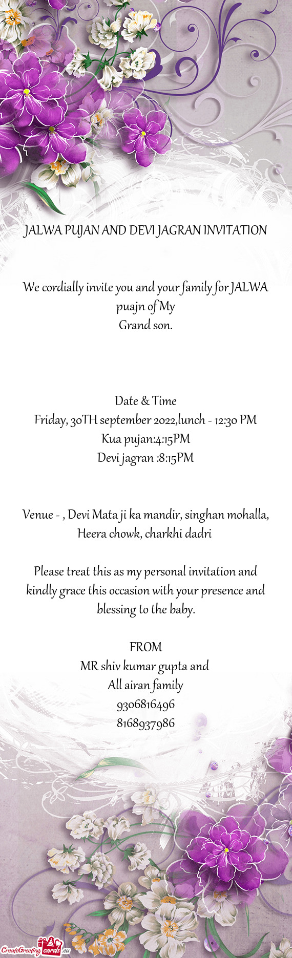 JALWA PUJAN AND DEVI JAGRAN INVITATION