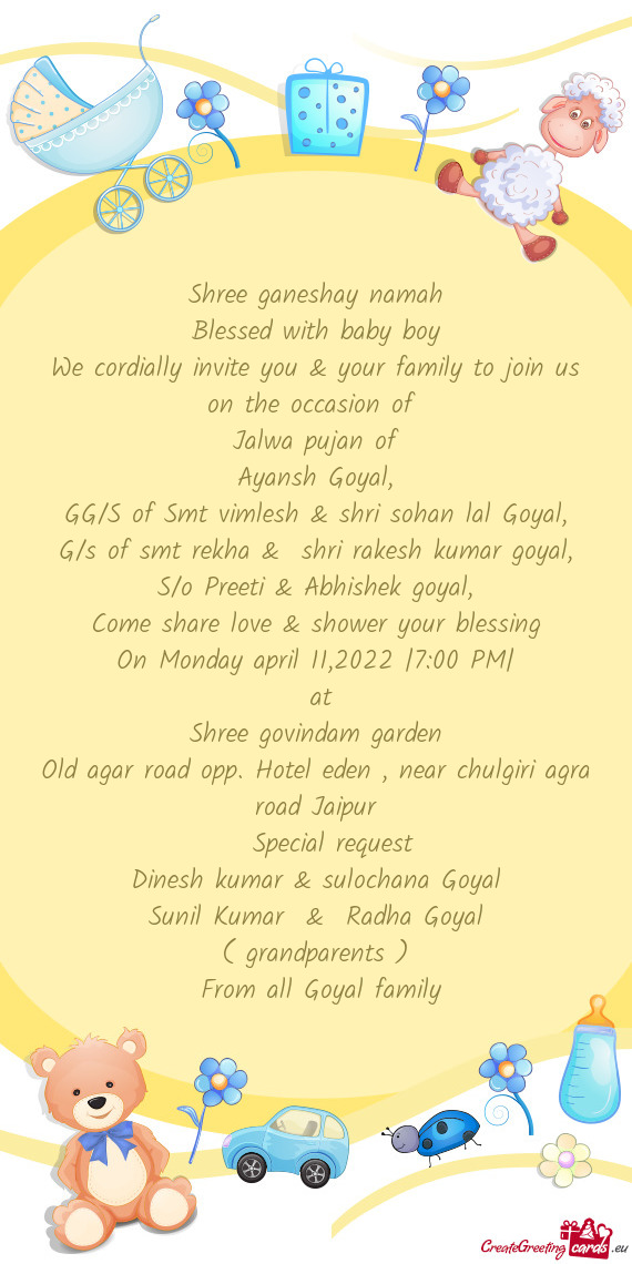 Jalwa pujan of