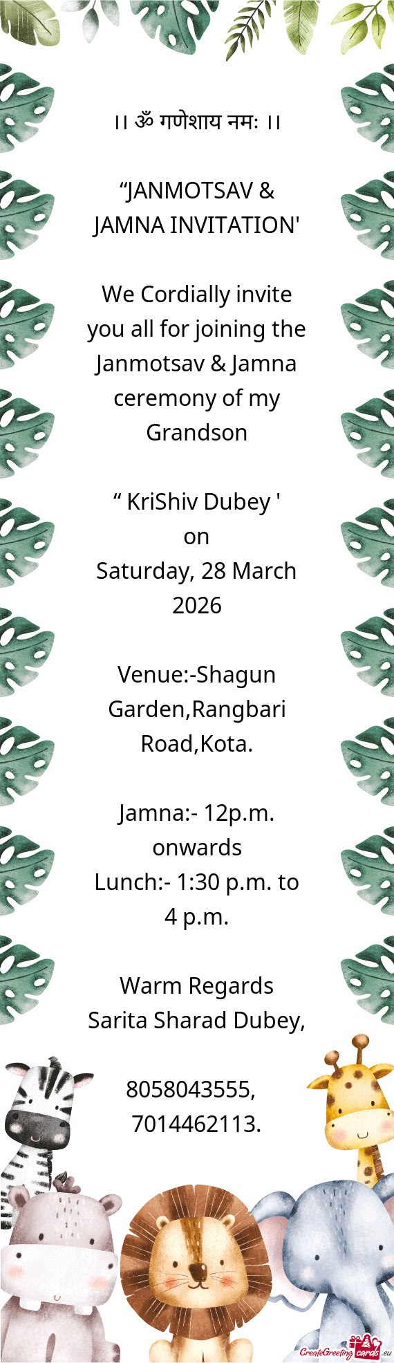 Jamna:- 12p.m. onwards