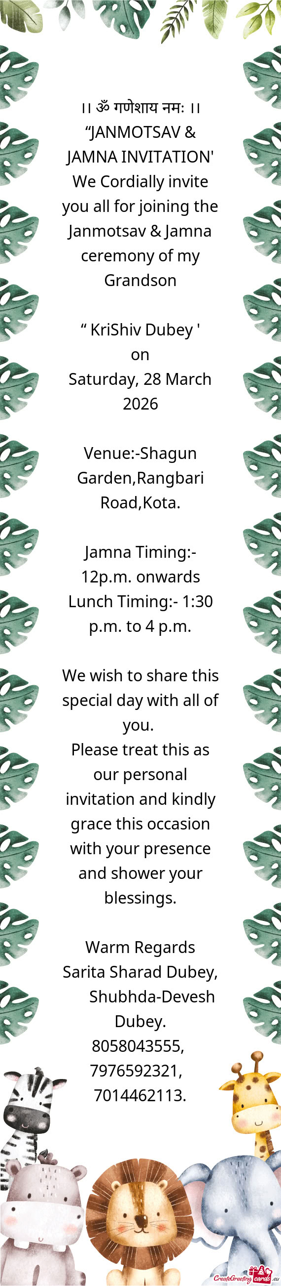 Jamna Timing:- 12p.m. onwards