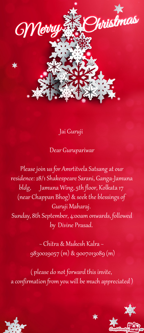 Jamuna Wing, 5th floor, Kolkata 17