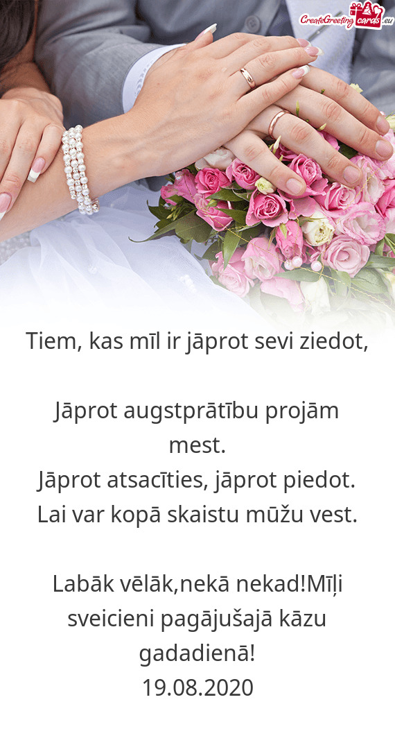 Jāprot augstprātību projām mest