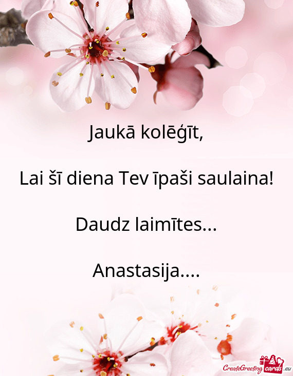 Jaukā kolēģīt