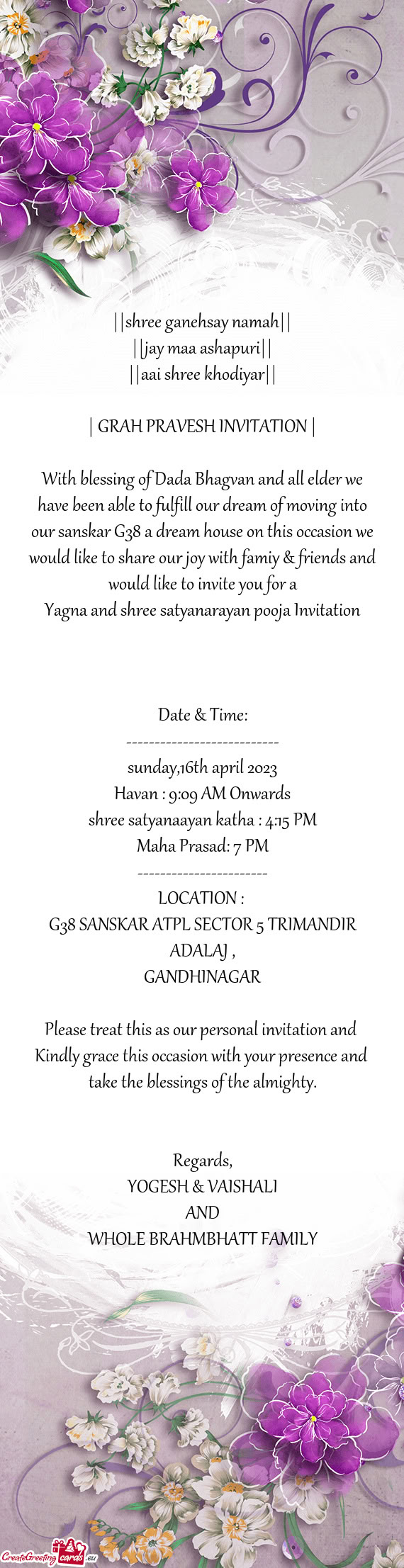 ||jay maa ashapuri||