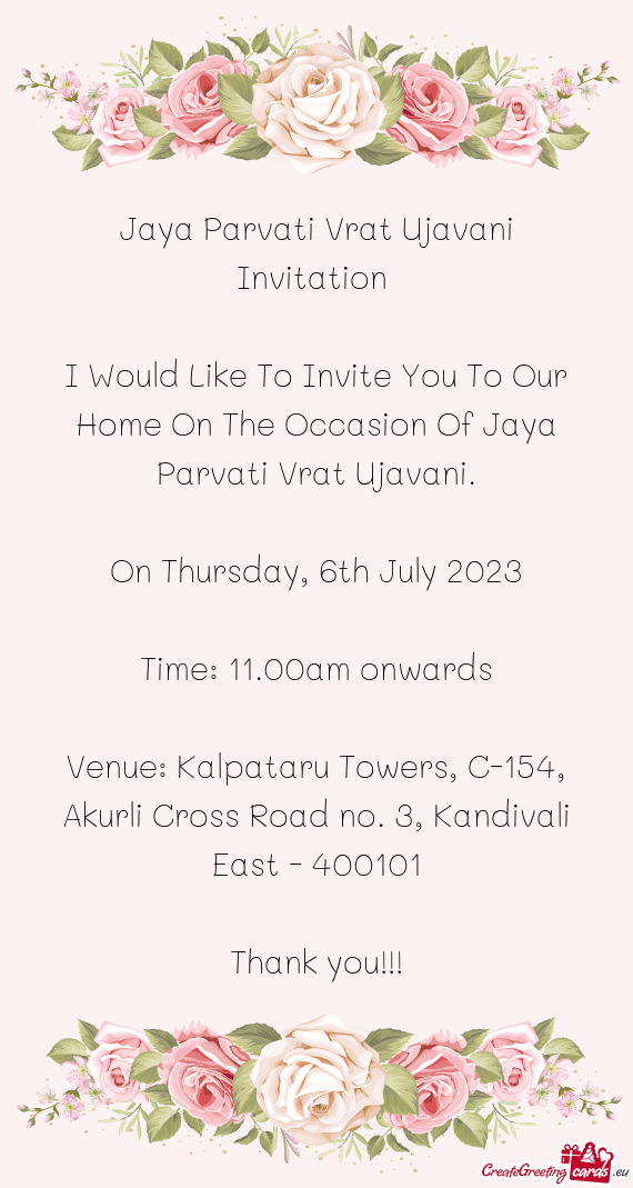 Jaya Parvati Vrat Ujavani Invitation