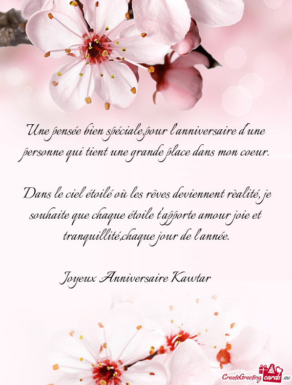 🎉🎉🎉🎉🎉 Joyeux Anniversaire Kawtar 🎉🎉🎉🎉🎉🎉 🌹🌹🌹🌹