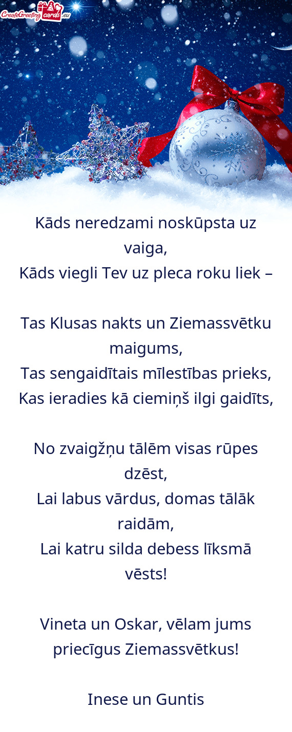 Kāds neredzami noskūpsta uz vaiga