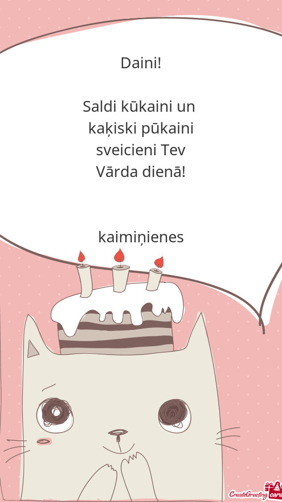 Kaķiski pūkaini