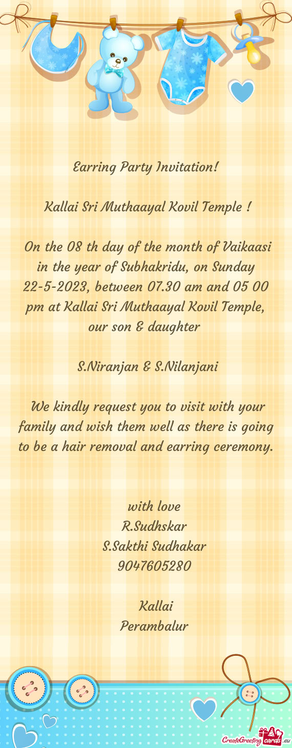 Kallai Sri Muthaayal Kovil Temple