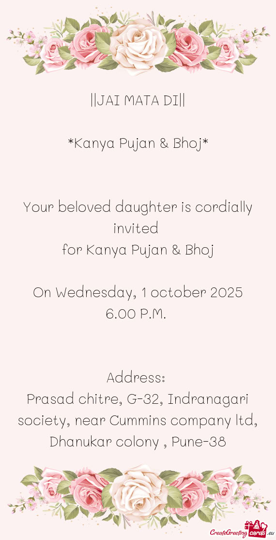 Kanya Pujan & Bhoj