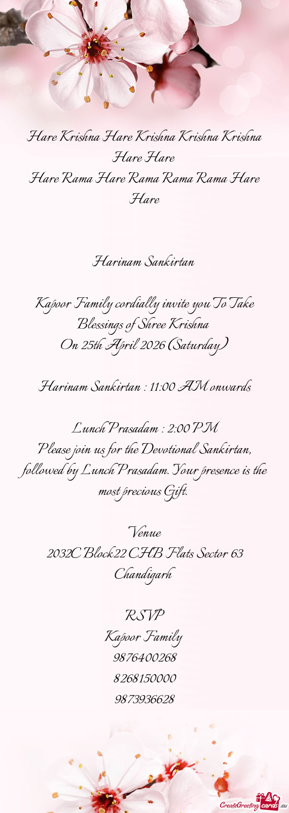 Kapoor Family cordially invite you To Take Blessings of Shree Krishna