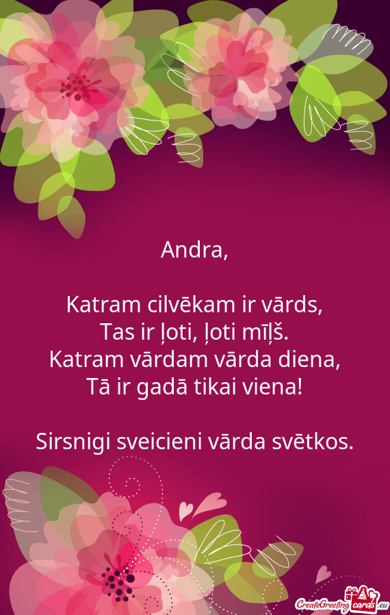 Katram cilvēkam ir vārds