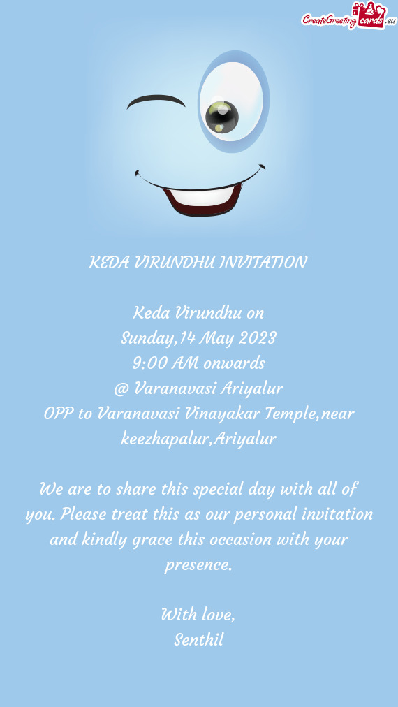 KEDA VIRUNDHU INVITATION Keda Virundhu on Sunday