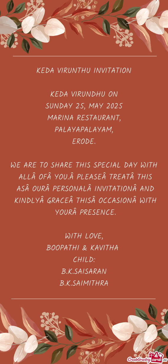 KEDA VIRUNTHU INVITATION