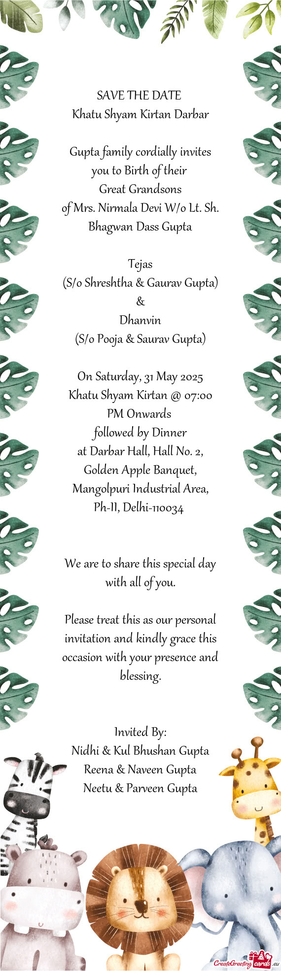 Khatu Shyam Kirtan Darbar