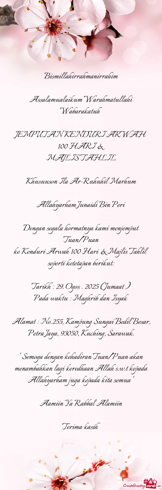 Khusuuson Ila Ar-Ruhuhil Marhum