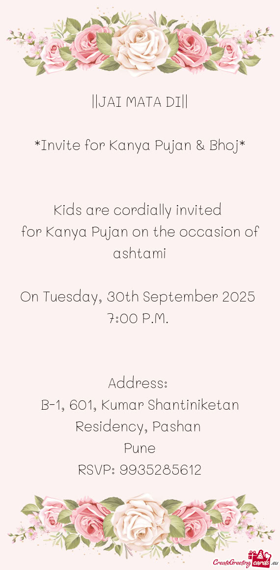 Kids are cordially invited