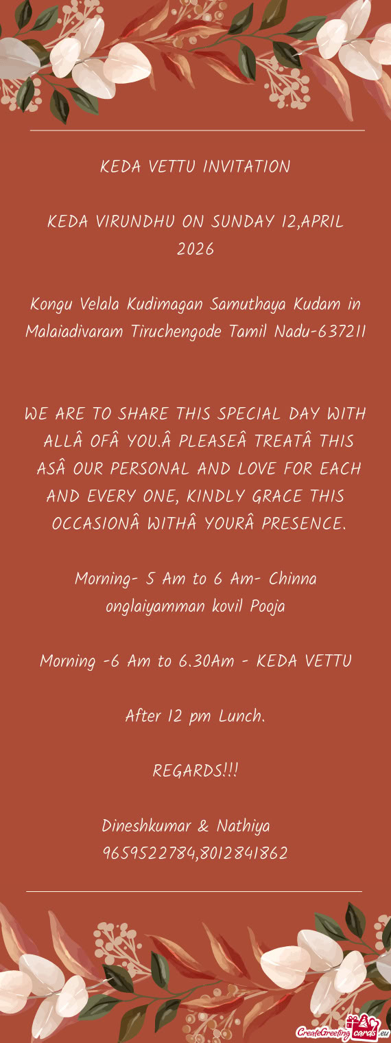 Kongu Velala Kudimagan Samuthaya Kudam in Malaiadivaram Tiruchengode Tamil Nadu-637211