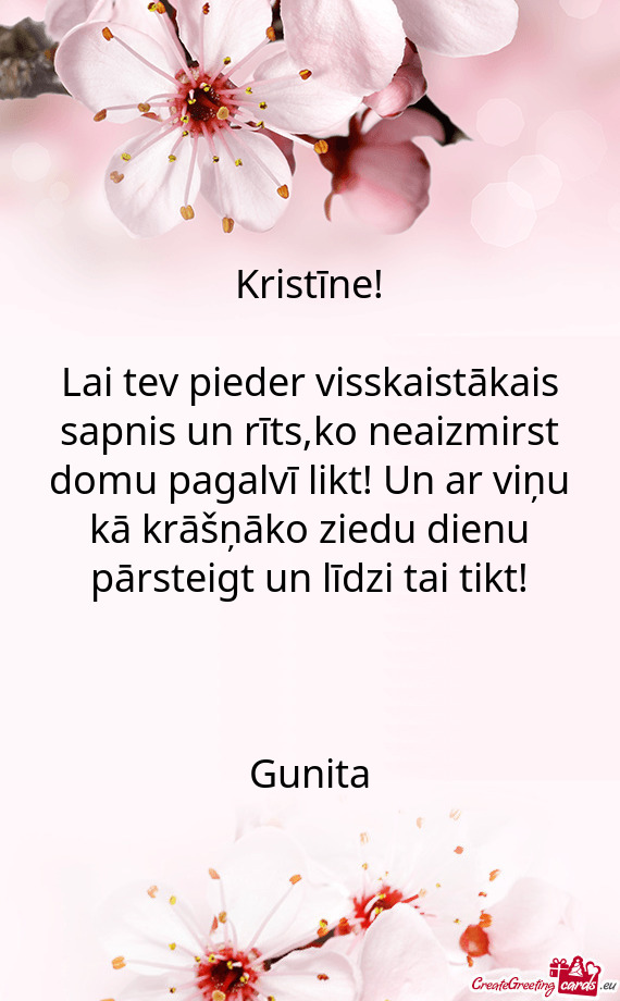 Kristīne