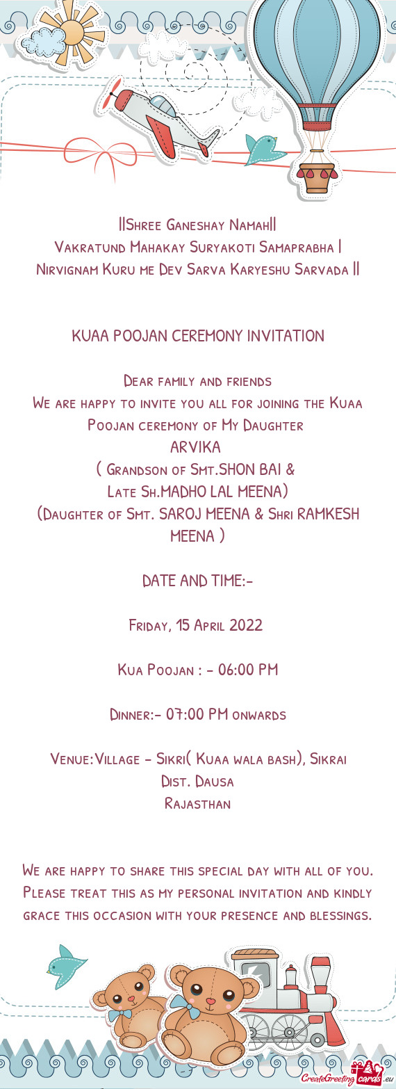 KUAA POOJAN CEREMONY INVITATION