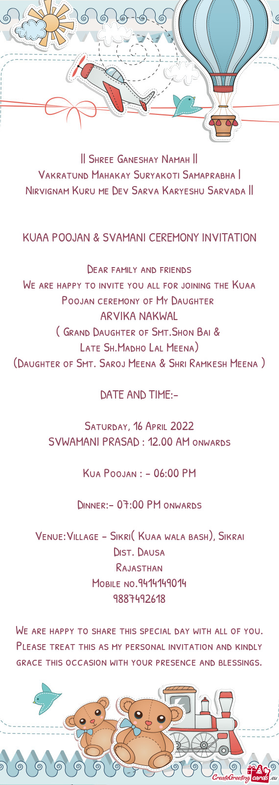 KUAA POOJAN & SVAMANI CEREMONY INVITATION