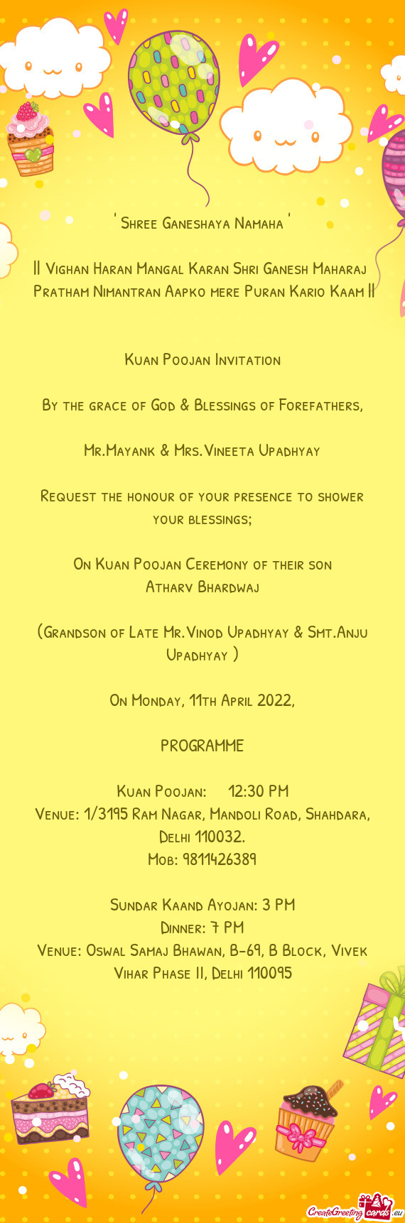 Kuan Poojan:  12:30 PM