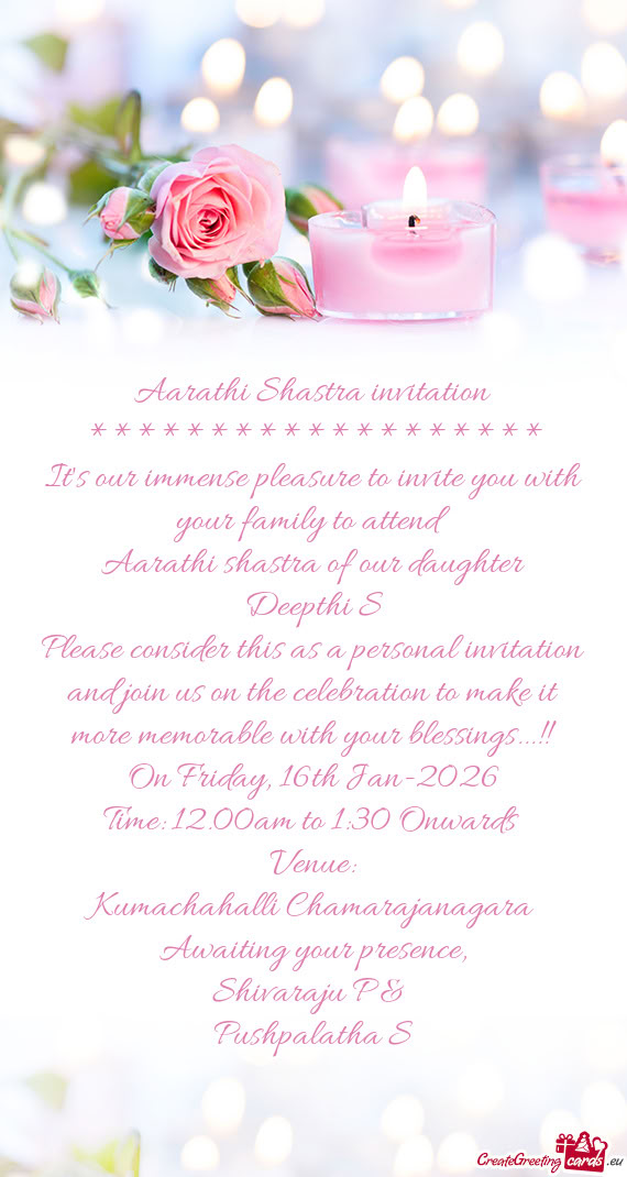 Kumachahalli Chamarajanagara