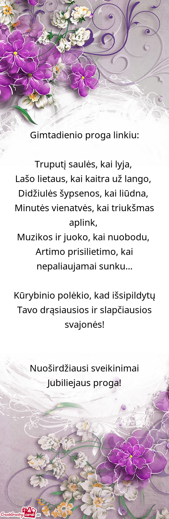 Kūrybinio polėkio, kad išsipildytų Tavo drąsiausios ir slapčiausios svajonės
