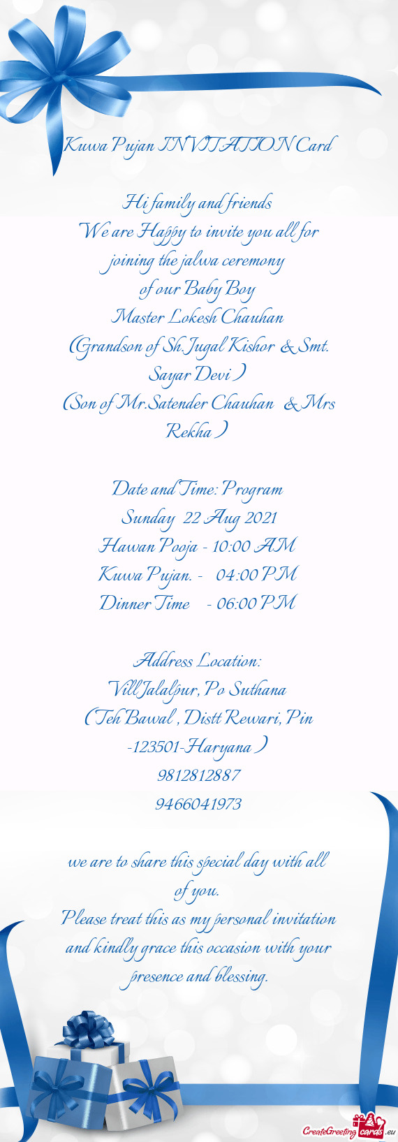 Kuwa Pujan INVITATION Card