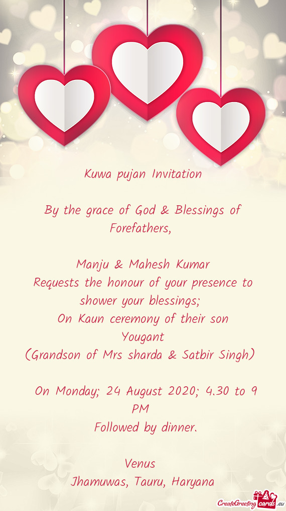 Kuwa pujan Invitation