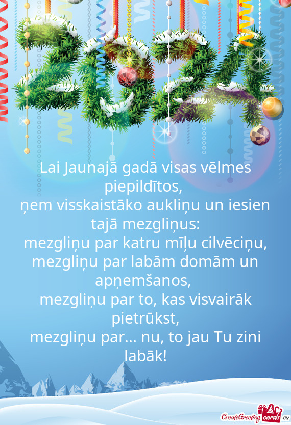 Lai Jaunajā gadā visas vēlmes piepildītos, 