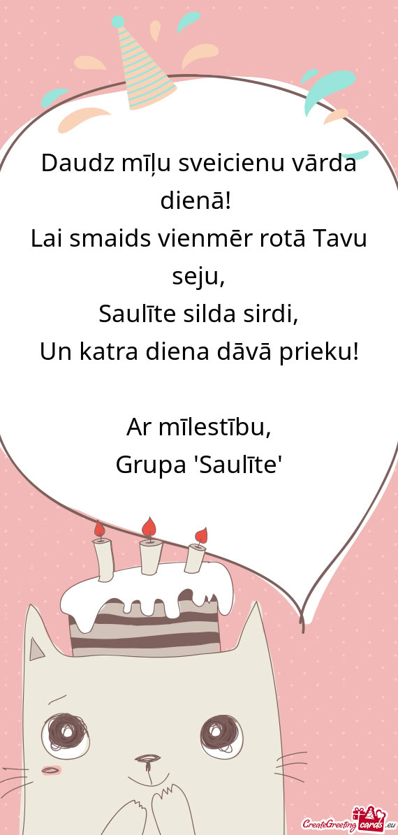 Lai smaids vienmēr rotā Tavu seju