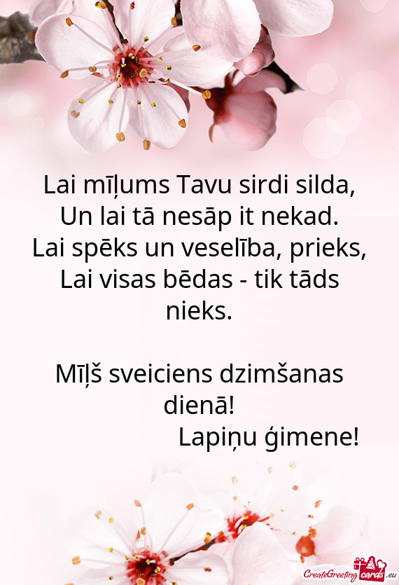 Lapiņu ģimene