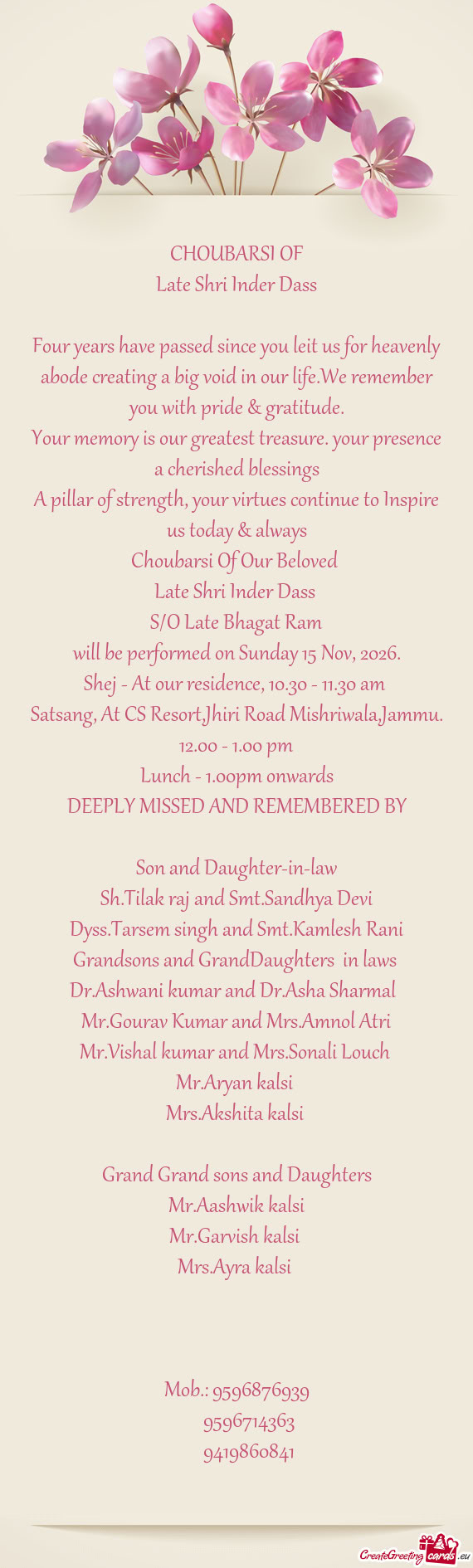 Late Shri Inder Dass