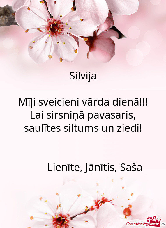 Lienīte, Jānītis, Saša