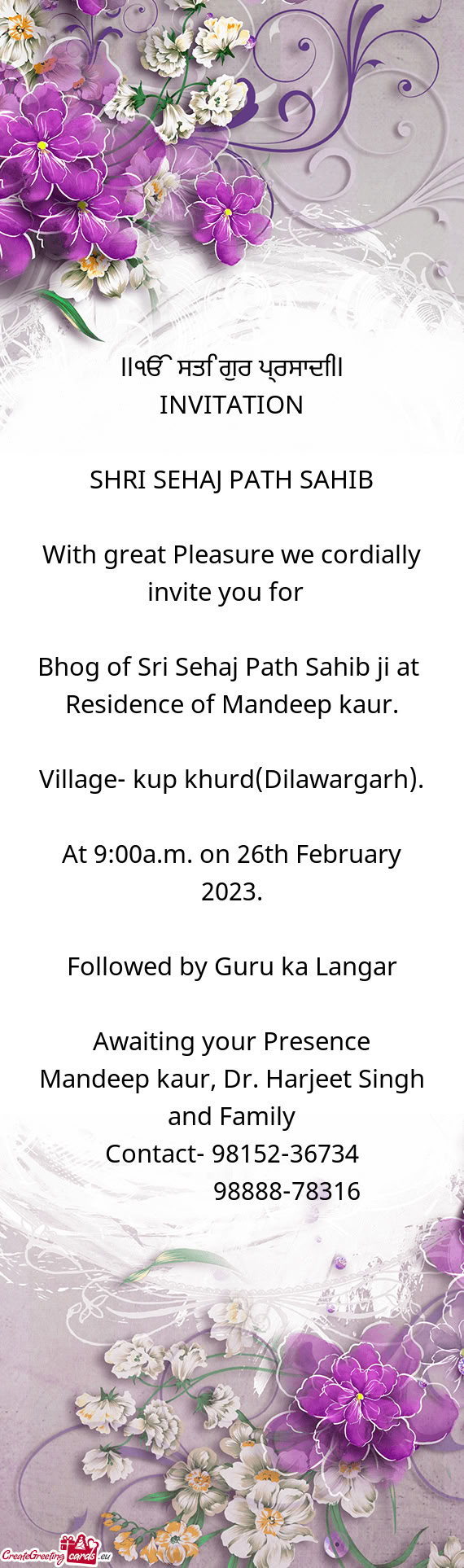 Llੴ ਸਤਿ ਗੁਰ ਪ੍ਰਸਾਦਿll