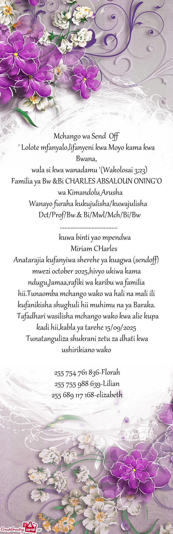 " Lolote mfanyalo,lifanyeni kwa Moyo kama kwa Bwana