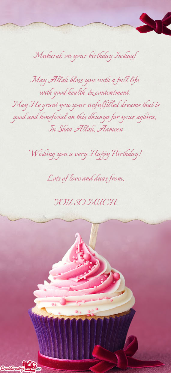 Lots of love and duas from