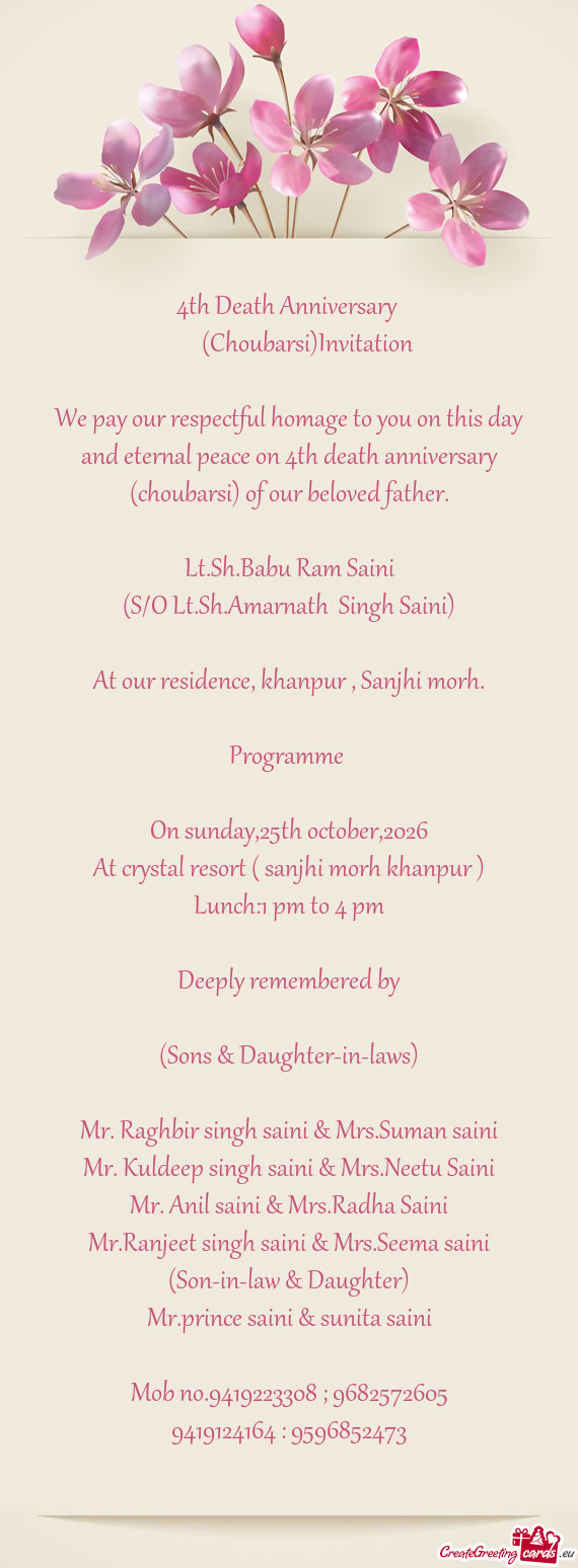 Lt.Sh.Babu Ram Saini