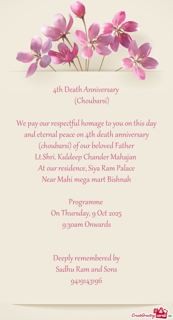 Lt.Shri. Kuldeep Chander Mahajan