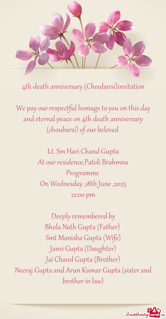 Lt. Sm Hari Chand Gupta