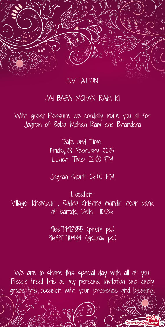 Lunch Time: 02:00 PM