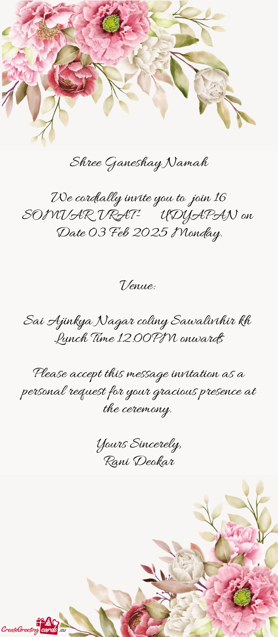 Lunch Time 12:00PM onwards