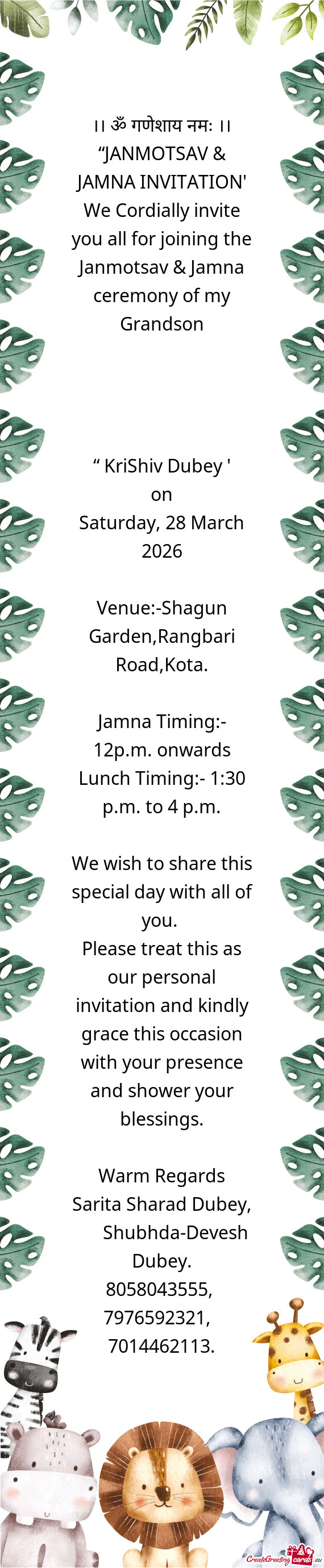 Lunch Timing:- 1:30 p.m. to 4 p.m