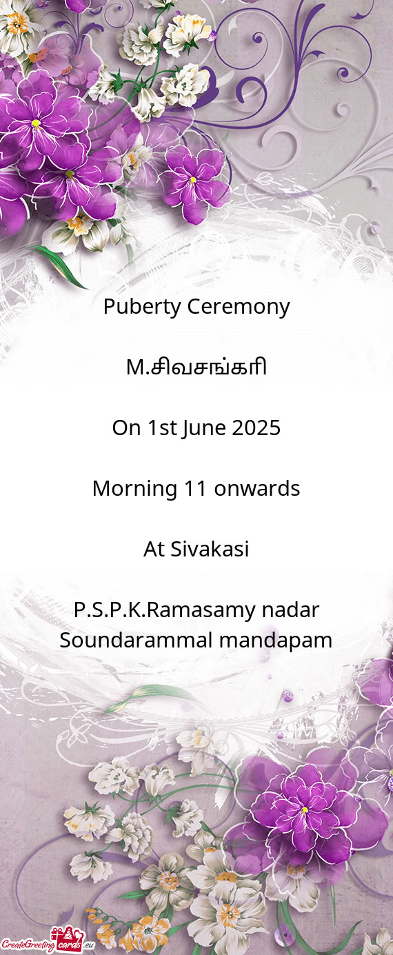 M.சிவசங்காி