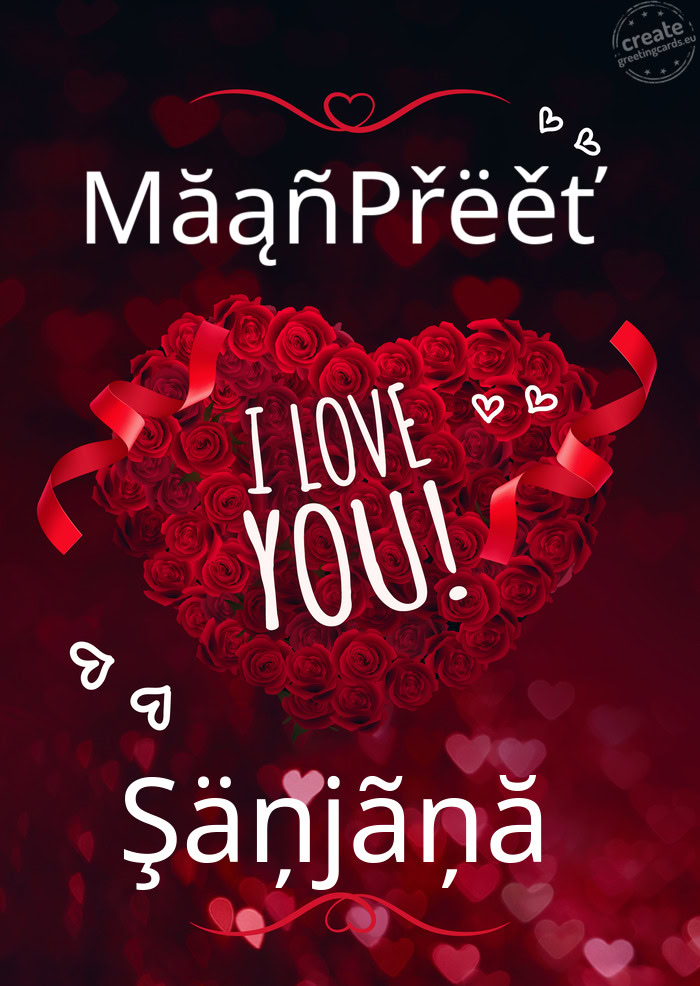 MăąñPřëěť Şäņjãņă