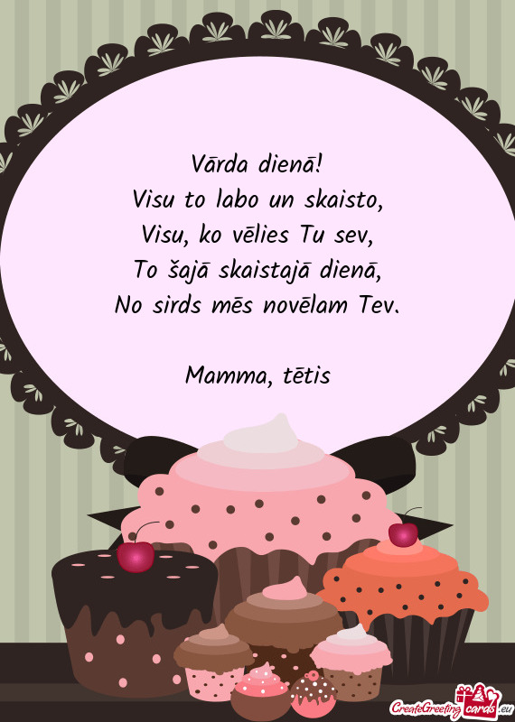 Mamma, tētis